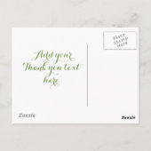 ありがとうデザイン。 ポストカード (裏面)