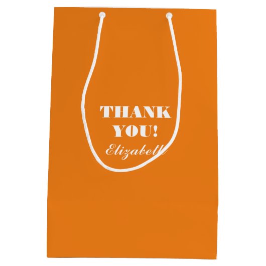 ありがとうナース。笑顔のデイジー ミディアムペーパーバッグ (裏面)