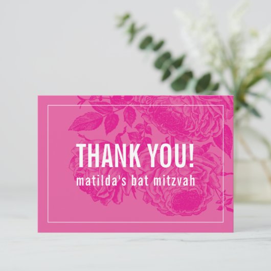 ありがとうバルミツワーモダンエレガントフローラ サンキューカード (スタンド正面)