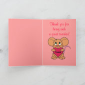 ありがとうバレンタインカード先生 サンキューカード (内部)