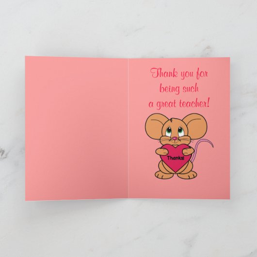 ありがとうバレンタインカード先生 サンキューカード (内部)