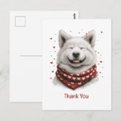 ありがとうバレンタインデー サモエド犬 ポストカード (正面/裏面)