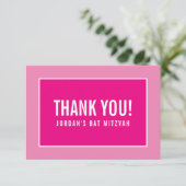 ありがとうバー(ユダヤ教の)バル・ミツバーミニマルモダンリストピガーリーンク サンキューカード (スタンド正面)