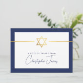 ありがとうバー(ユダヤ教の)バル・ミツバーモダン金ゴールドユダヤ星海軍 サンキューカード (スタンド正面)