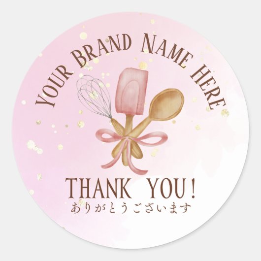ありがとうパティシシェフベーキング器かわいいピンク ラウンドシール (正面)