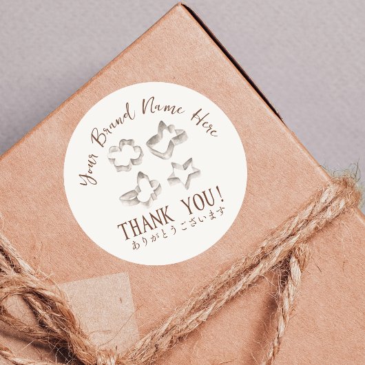 ありがとうパティシシェフベーキング器具クッキー型 ラウンドシール