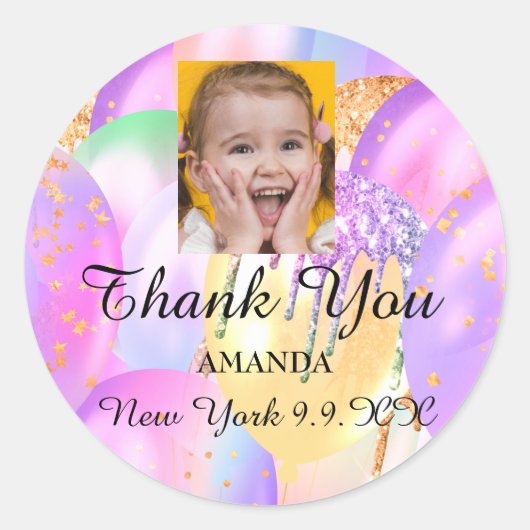 ありがとうベイビーシャワースイート16バルーンフォト ラウンドシール (正面)