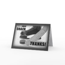 ありがとうホッケーコーチ