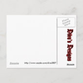 ありがとうポストカード – Red Plaid* ポストカード (裏面)