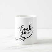 ありがとうマグカップ ☕ | 心からの感謝を込めた小さな贈り物 コーヒーマグカップ (中央)