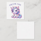 ありがとうユニコーンカード ノートカード (正面/裏面)
