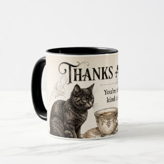 ありがとうラテ!完璧な猫のコーヒーマグ マグカップ