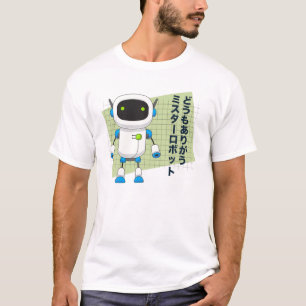 ありがとうロボットさん Tシャツ