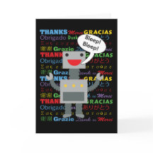 ありがとうロボット