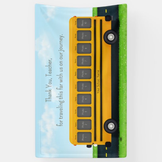 ありがとう先生スクールバスカスタム10写真 横断幕 (縦)