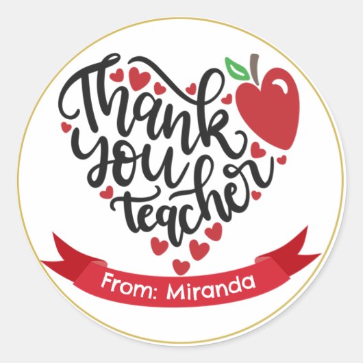 ありがとう先生パーソナライズされた先生ギフトラップ ラウンドシール (正面)