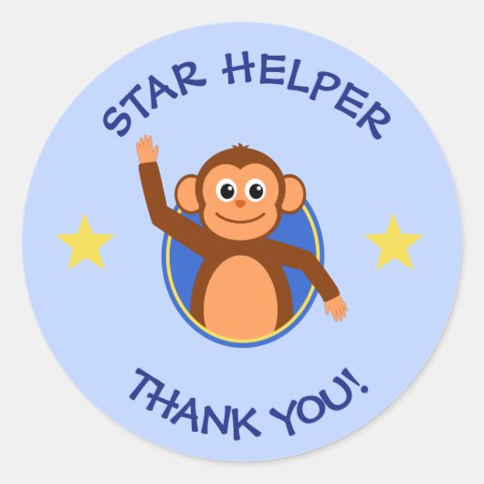 ありがとう先生ヘルパー猿ブルー ラウンドシール (正面)