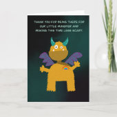 ありがとう先生子供部屋先生幼稚園 カード (正面)