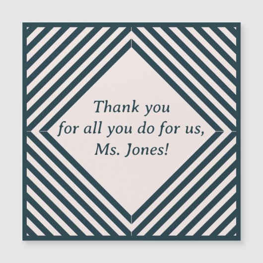 ありがとう先生 (正面)