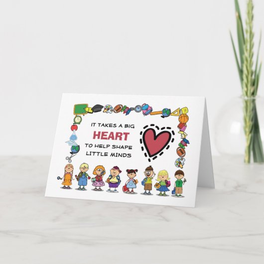 ありがとう先生。カスタマイズ可能なグリーティングカード サンキューカード (正面)