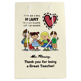 ありがとう先生。カスタム ミディアムペーパーバッグ