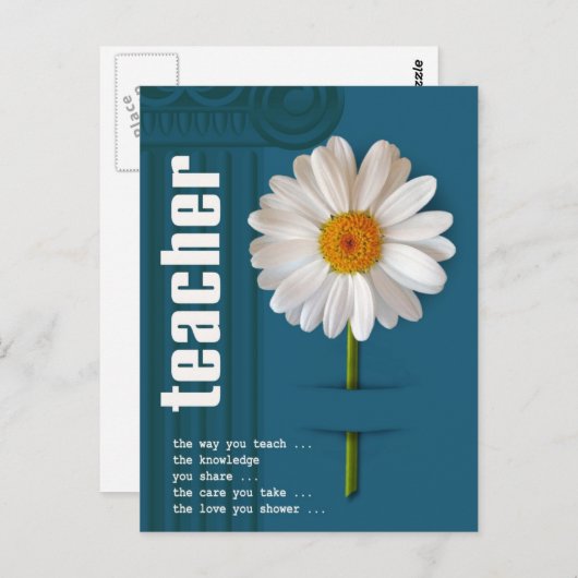 ありがとう先生。デイジーデザインはがき ポストカード (正面/裏面)