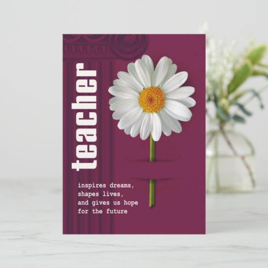 ありがとう先生。デイジーデザインカスタムカード 招待状 (スタンド正面)