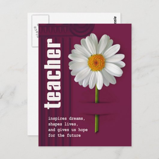 ありがとう先生。デイジーデザイン ポストカード (正面/裏面)