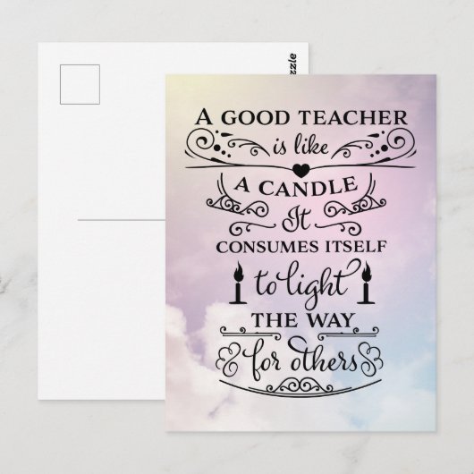 ありがとう先生 ポストカード (正面/裏面)