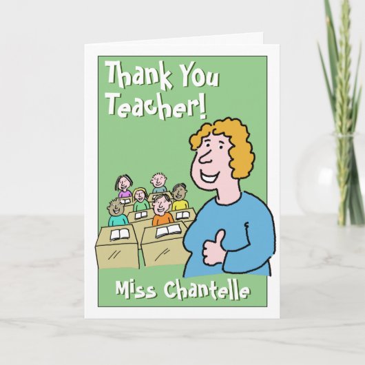 ありがとう先生。先生ありがとう カード (正面)