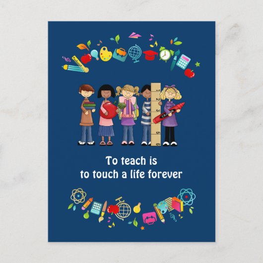 ありがとう先生。学校の子供と引用文 ポストカード (正面)