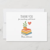 ありがとう先生 - 心からの感謝の贈り物 シーズンカード (正面)