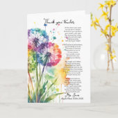 ありがとう先生 退職 蒲公英の詩 カード (黄色い花)