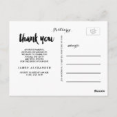 ありがとう写真ベビー誕生発表 ポストカード (裏面)