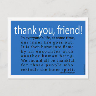 ありがとう友よ！ ポストカード