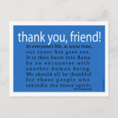 ありがとう友よ！ ポストカード (正面)
