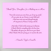 ありがとう娘さん私をママにしてくれて… ポスター (正面)