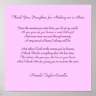 ありがとう娘さん私をママにしてくれて… ポスター