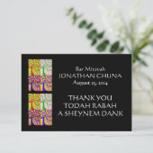 ありがとう平らなカード(小さい長方形) サンキューカード (スタンド正面)