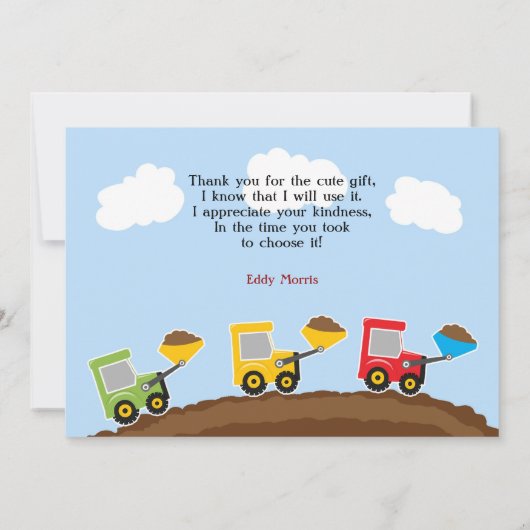 ありがとう建築トラックフラットカード サンキューカード (裏面)