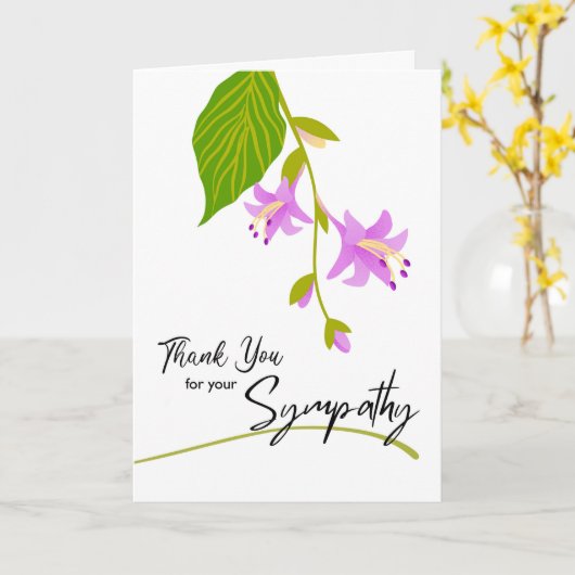 ありがとう悔やみや弔慰ホスタ開花とリーフ カード (黄色い花)