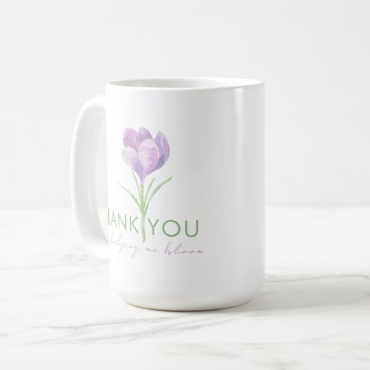 ありがとう救済私の開花マグカップ コーヒーマグカップ (正面左)