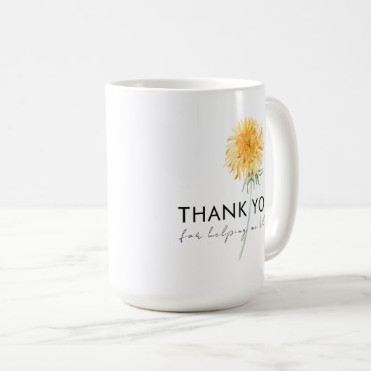 ありがとう救済私の開花マグカップ コーヒーマグカップ (正面右)