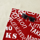 ありがとう文字カラービーチタオル多言語対応 ビーチタオル (インサイチュ)