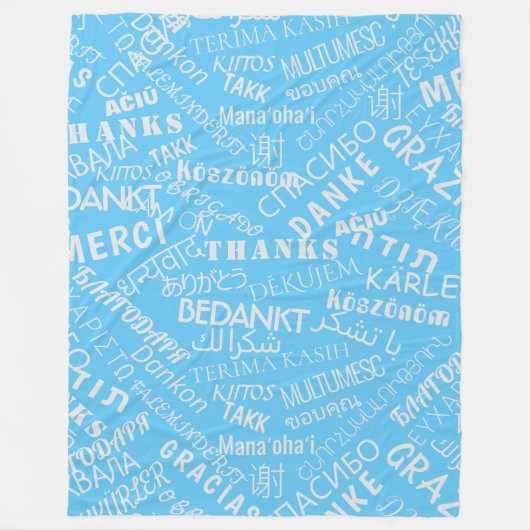 ありがとう文字多言語ブルーフリースブランケット フリースブランケット (正面)