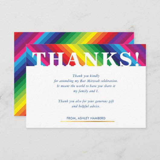 ありがとう明るいはっきりしたカラフルレインボーストライプル 出欠カード (正面/裏面)