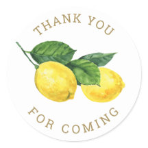 ありがとう来。柑橘類レモンベビーシャワー