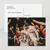 ありがとう白い書道シモダンックエレガント ポストカード (正面/裏面)