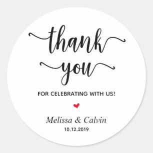 ありがとう祝、私たちと一緒に、ウェディングギフト ラウンドシール