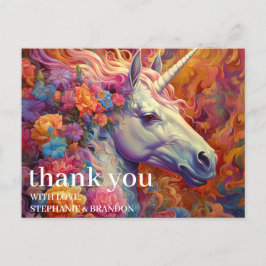 ありがとう素晴らしユニコーン ポストカード
